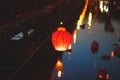 Sky Lantern Festival. Flying lantern in the dark sky at night Royalty Free Stock Photo