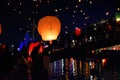 Sky lanterns floating in the sky. Volos lights festival. Greece