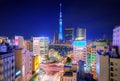 Tokyo Cityscape Royalty Free Stock Photo