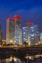 Skyline of Beijing CBD, night view Royalty Free Stock Photo