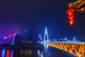 The skyline bridge over the Jialing river Landmark of Chongqing Royalty Free Stock Photo