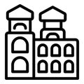 Skyline building icon outline vector. Bavarian munich