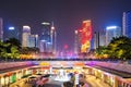 The skyline of flower city square in Guangzhou 2