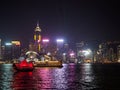 The skyline of Hong Kong during the evening Royalty Free Stock Photo