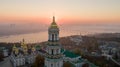 Skyline, Kiev city with beautiful morning sky. Pedestrian bridge. Left bank the Dnieper River.