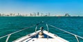 Skyline of Manama from the Persian Gulf. The Kingdom of Bahrain