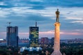 Skyline of New Belgrade Novi Beograd seen by night from the Kalemegdan fortress