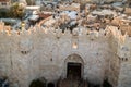 Skyline of the Old City in Jerusalem from north, Israel. Royalty Free Stock Photo