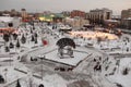 Skyline of Tyumen