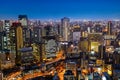 Skyline of Umeda District in Osaka