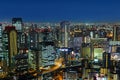 Skyline of Umeda District in Osaka