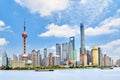 Skyline view on Pudong New Area, Shanghai. Royalty Free Stock Photo