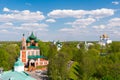 Skyline view of Yaroslavl city, Russia Royalty Free Stock Photo