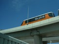 Dallas Fort Worth Airport, Skylink Royalty Free Stock Photo