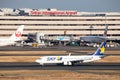Skymark Airlines airplane at Haneda Airport HND, Tokyo, Japan. Skymark Airlines is a low-cost airline