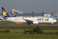 Skymark Airlines Boeing 737-800 in Tokyo Narita