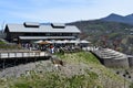 SkyPark in Gatlinburg, Tennessee