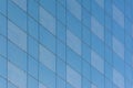 Skyscraper Building Windows Abstract Royalty Free Stock Photo