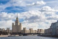Skyscraper on Kotelnicheskaya embankment. Moscow. Russia. Royalty Free Stock Photo
