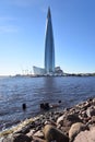 Skyscraper Lakhta Center.