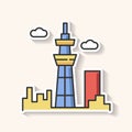 Skyscraper patch. Urban cityscape. Tokyo observation tower Royalty Free Stock Photo