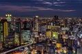 Skyscraper from Umeda Sky Building in Osaka Japan