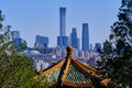 Skyscrapers of Central business district in downtown Beijing, view from Jingshan