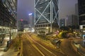 Skyscrapers in Hong Kong Royalty Free Stock Photo