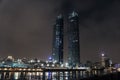 Skyscrapers Moscow city, Moscow International Business Center at night in winter. Russia Royalty Free Stock Photo