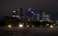 Skyscrapers of Moscow City International Business Centre winter view from Pobedy Park at night Royalty Free Stock Photo