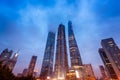 Skyscrapers of Pudong, Shanghai, China. Royalty Free Stock Photo