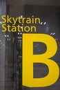 Skytrain station B of Singapore Changi Airport