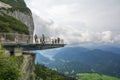 Skywalk platform `Koralle `, Tirol, Austria Royalty Free Stock Photo