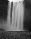 SkÃÂ³gafoss Royalty Free Stock Photo