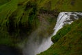 SkÃÂ³gafoss tourist popular waterfall, Iceland Royalty Free Stock Photo