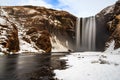 SkÃÂ³gafoss Waterfall Royalty Free Stock Photo