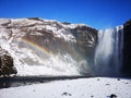 SkÃÂ³gafoss waterfall in winter. Iceland