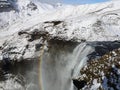SkÃÂ³gafoss waterfall in winter. Iceland