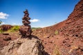 Slag remains of a extinct vulcano Royalty Free Stock Photo