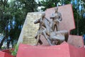 Slain journalists monument Philippines Royalty Free Stock Photo