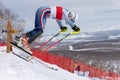 Mountain skier at start skiing down. Russian Alpine Skiing Championship, slalom