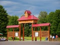 Slavgorod, Belarus - July 19, 2020 Golubaya Krynitsa is a holy source. place of pilgrimage Royalty Free Stock Photo