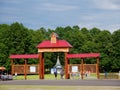 Slavgorod, Belarus - July 19, 2020 Golubaya Krynitsa is a holy source. place of pilgrimage Royalty Free Stock Photo