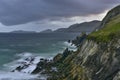 Slea Head Dingle peninsula,Kerry,Ireland