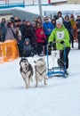 Sled Dog Race in Kharkiv, Ukraine