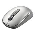 Modern silver computer mouse with smooth design Royalty Free Stock Photo