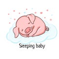 Baby pig sleeping on a cloud cartoon illustration