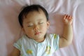 Sleeping Japanese baby boy Royalty Free Stock Photo