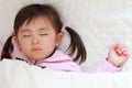 Sleeping Japanese girl Royalty Free Stock Photo