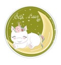 Sleepping baby unicorn on moon Royalty Free Stock Photo